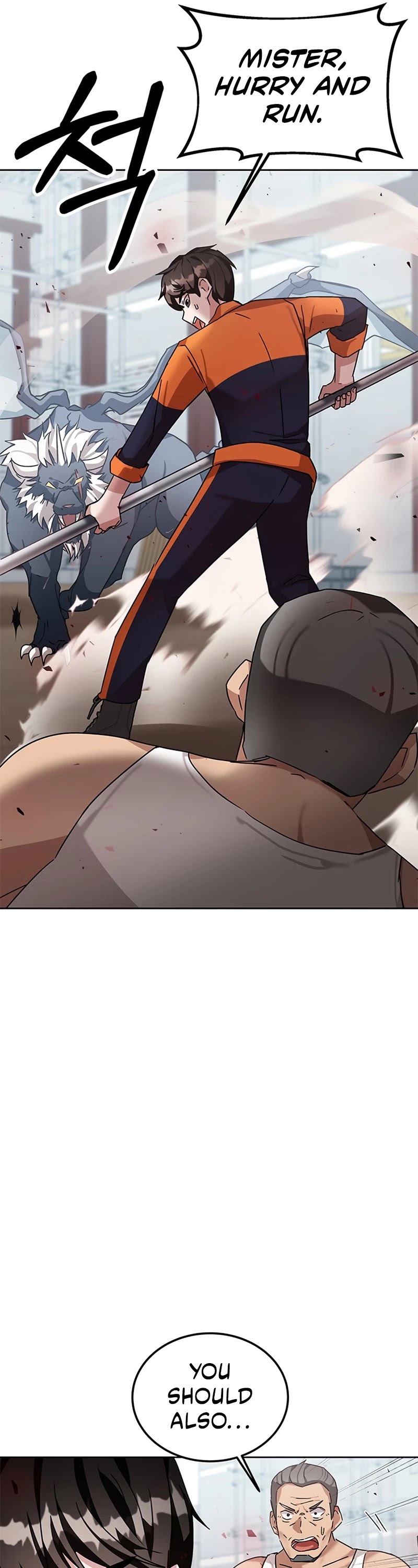 Transcension Academy chapter 4 page 30