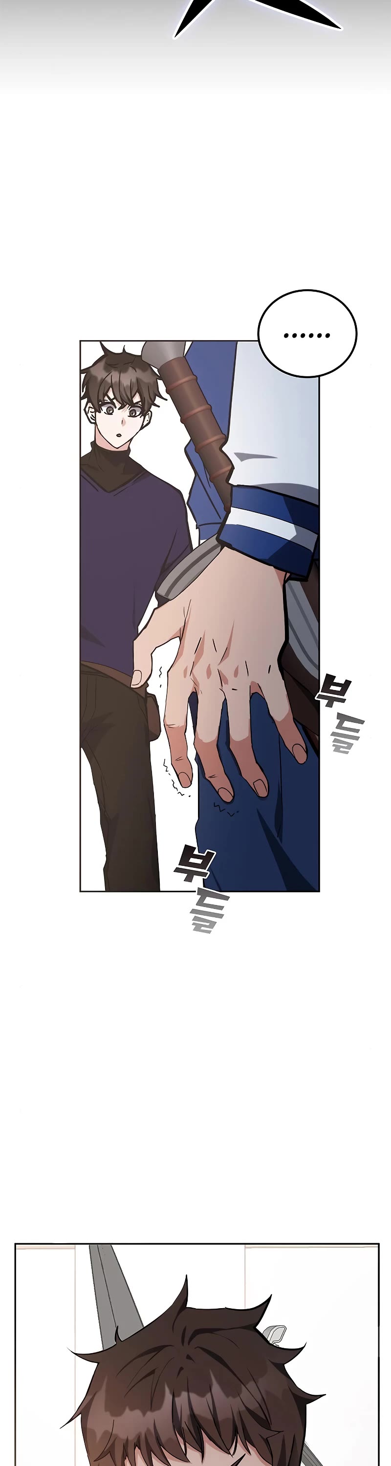 Transcension Academy chapter 40 page 24