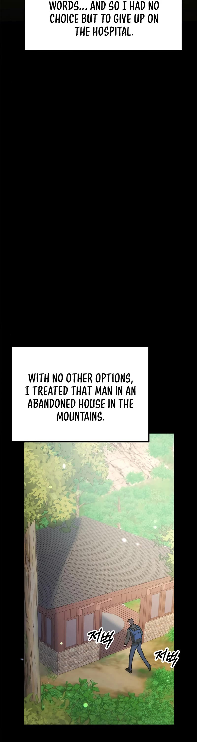 Transcension Academy chapter 40 page 8