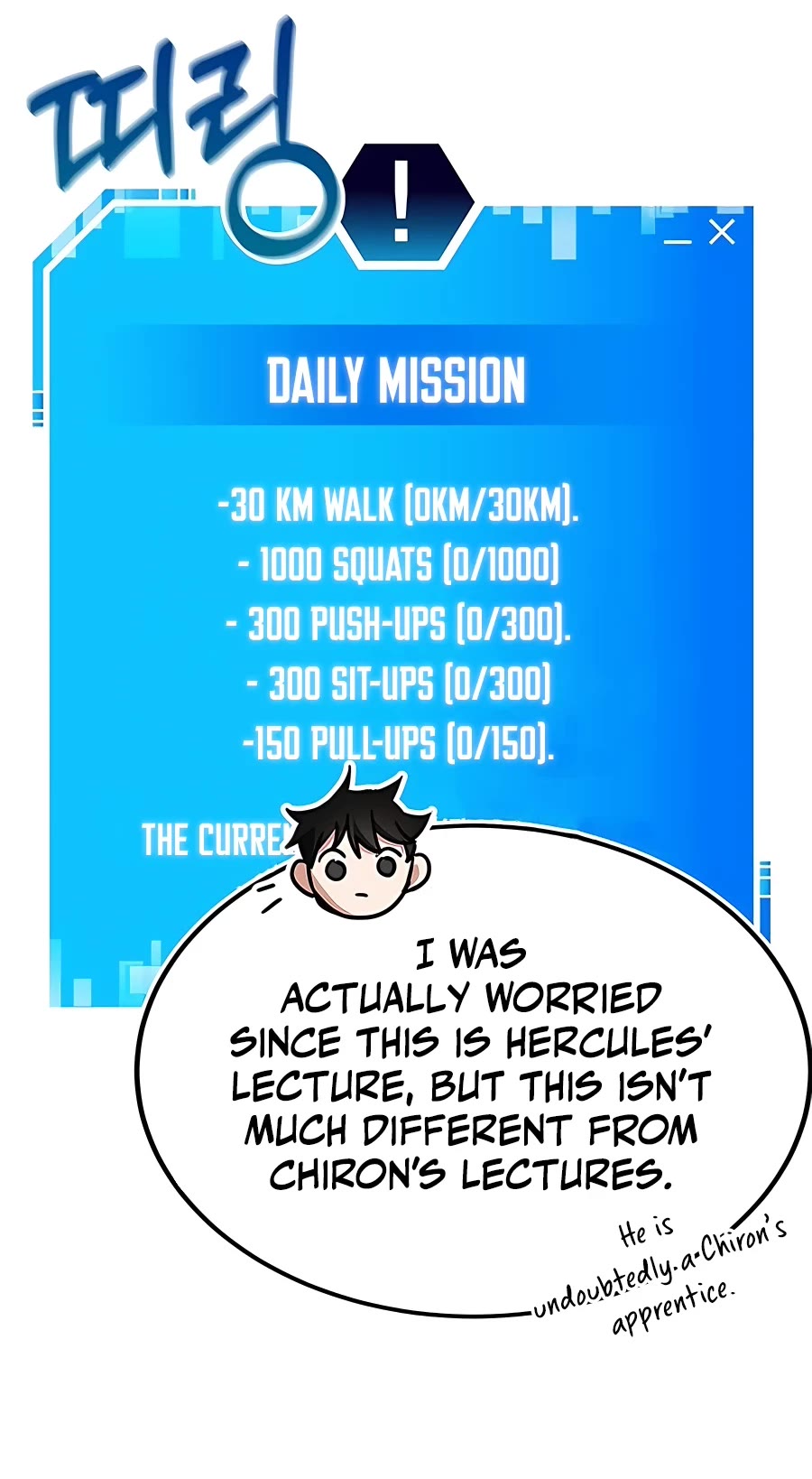 Transcension Academy chapter 42 page 41