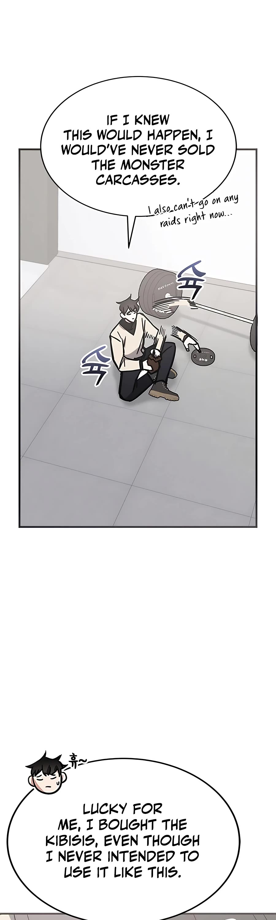 Transcension Academy chapter 43 page 3