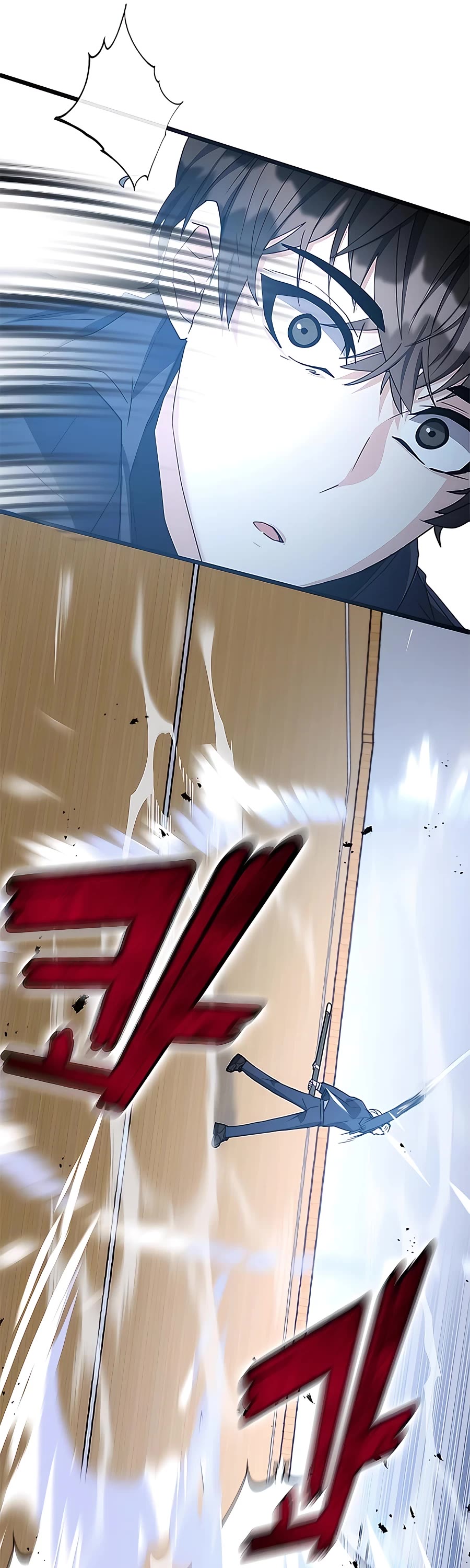 Transcension Academy chapter 45 page 20