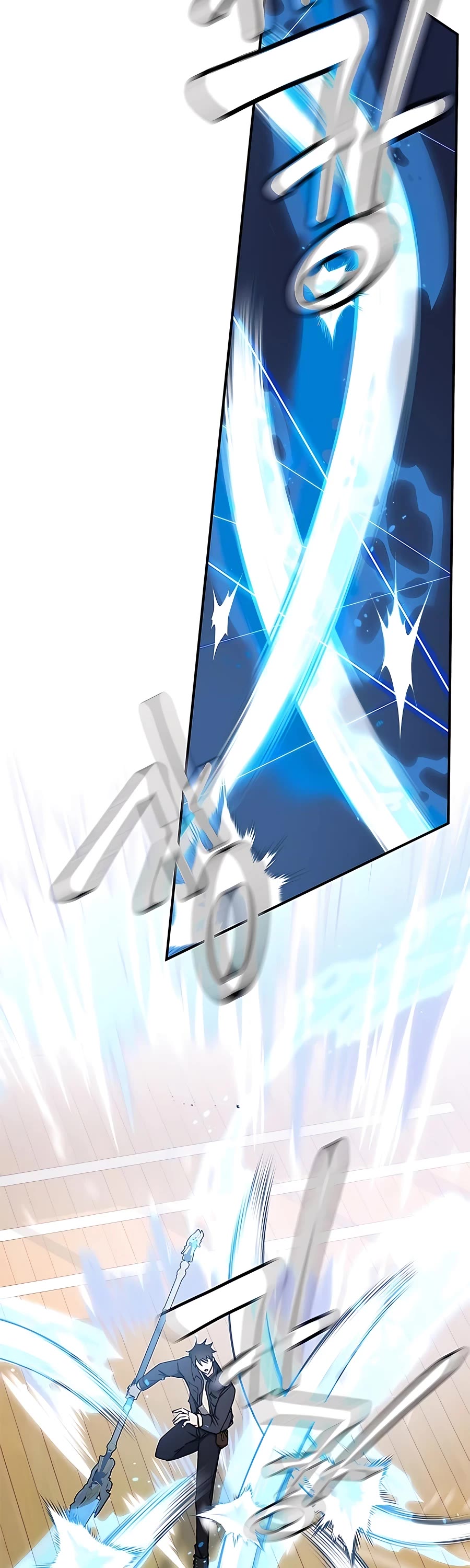 Transcension Academy chapter 45 page 8