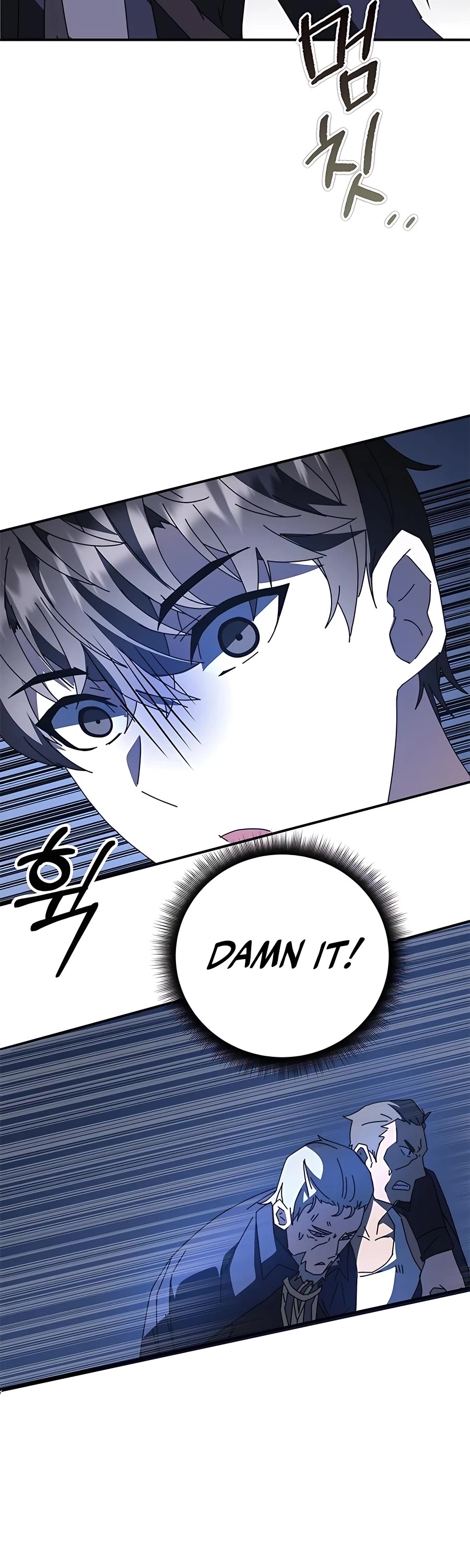 Transcension Academy chapter 47 page 58