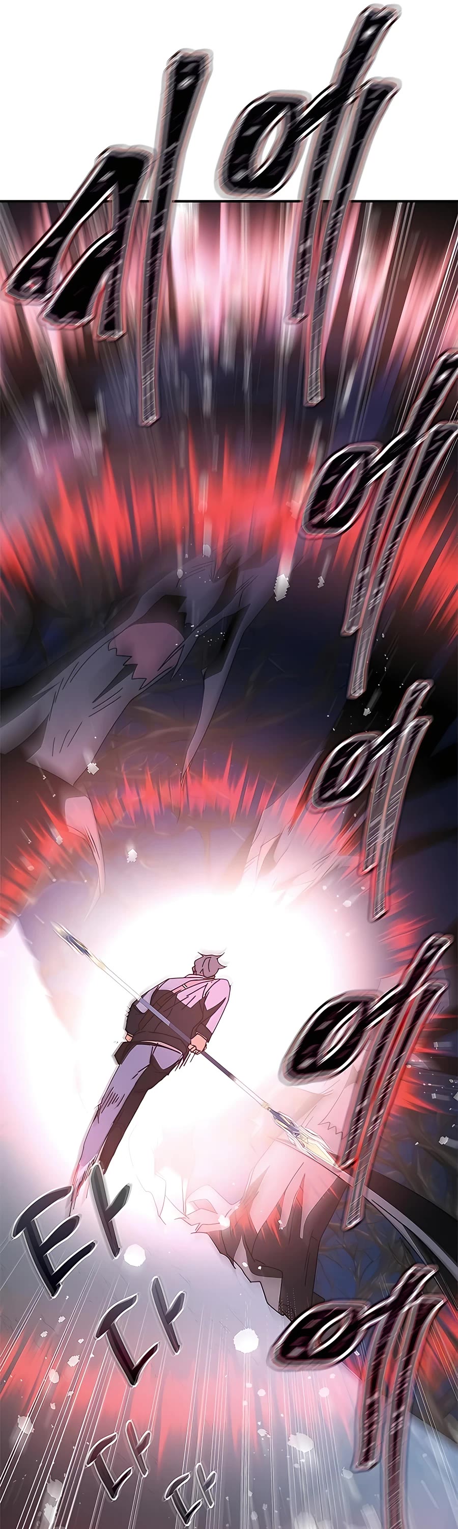 Transcension Academy chapter 47 page 75