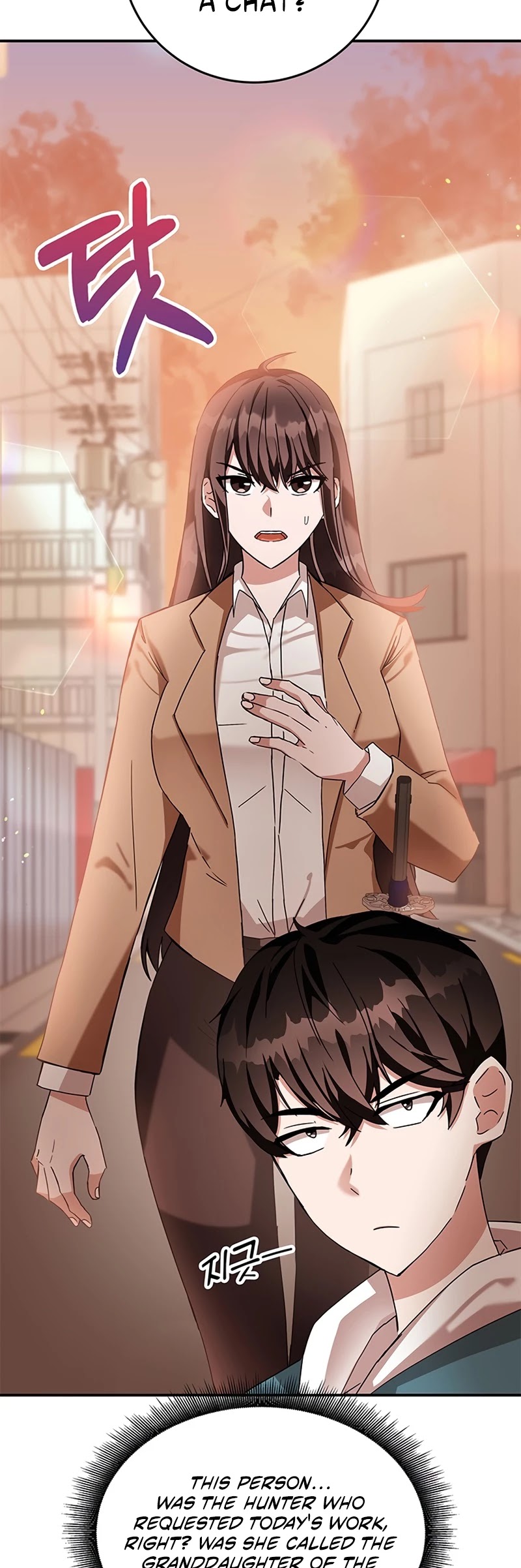 Transcension Academy chapter 5 page 16