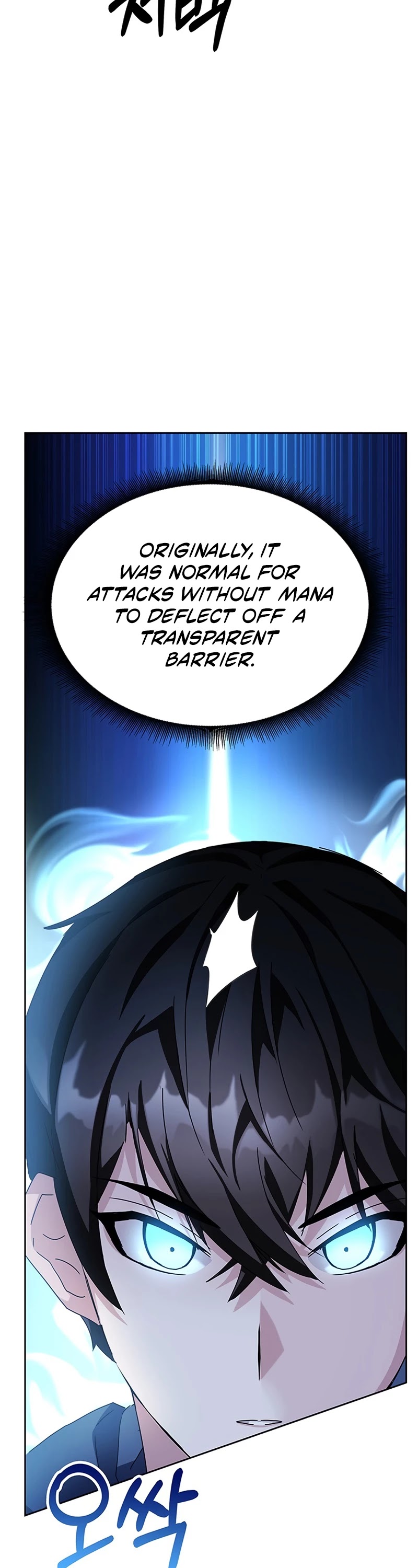 Transcension Academy chapter 5 page 60