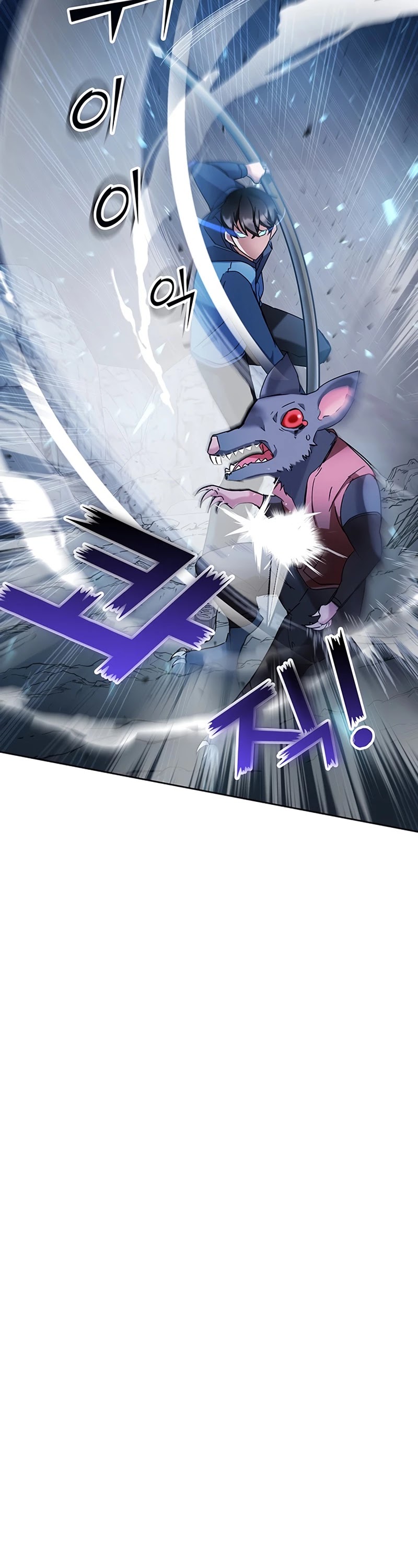 Transcension Academy chapter 5 page 63