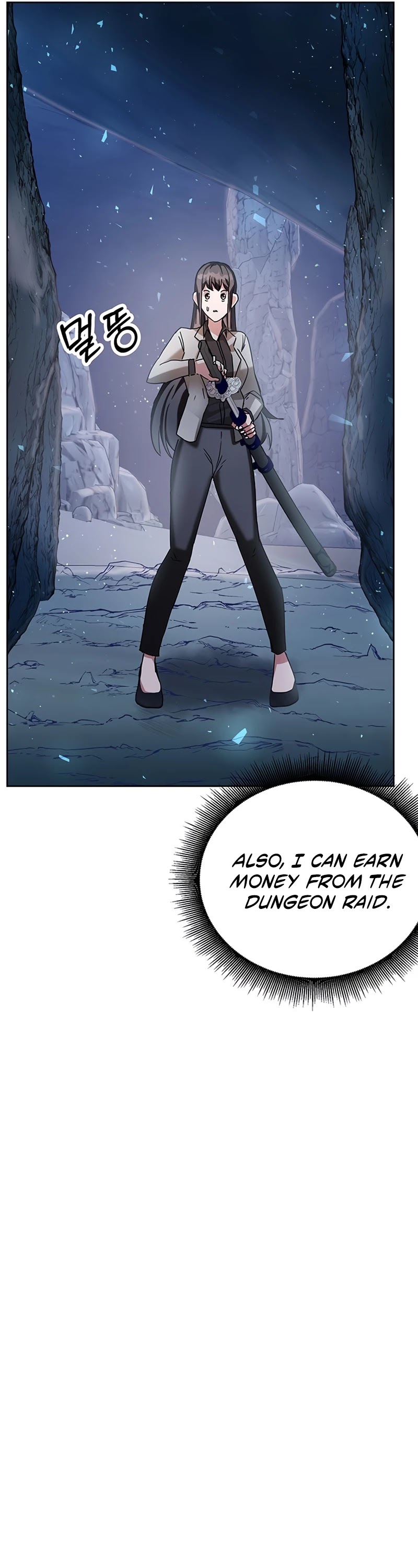 Transcension Academy chapter 5 page 66