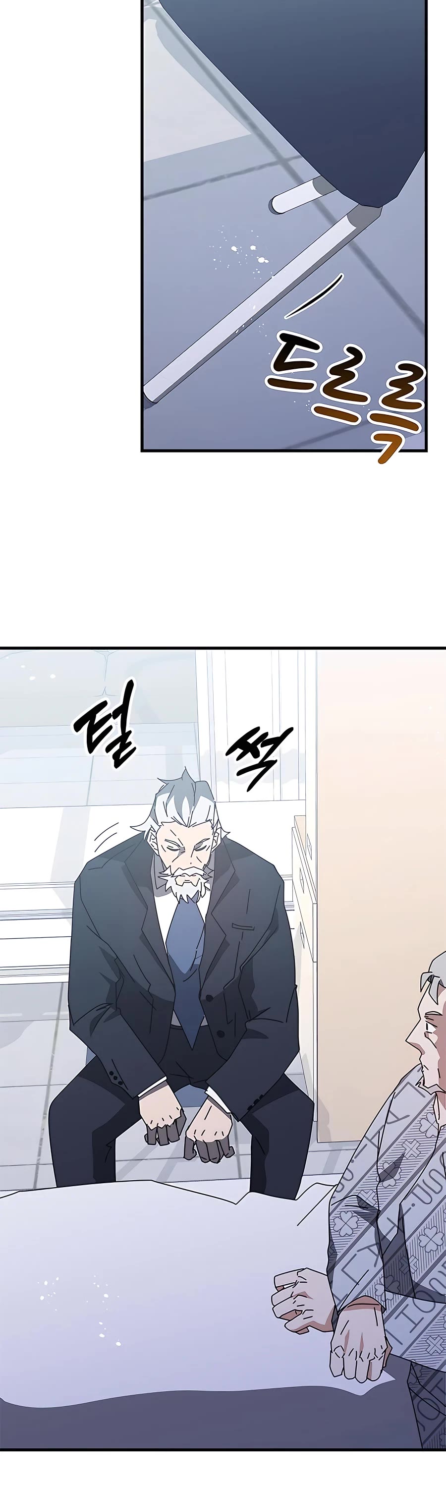 Transcension Academy chapter 53 page 77