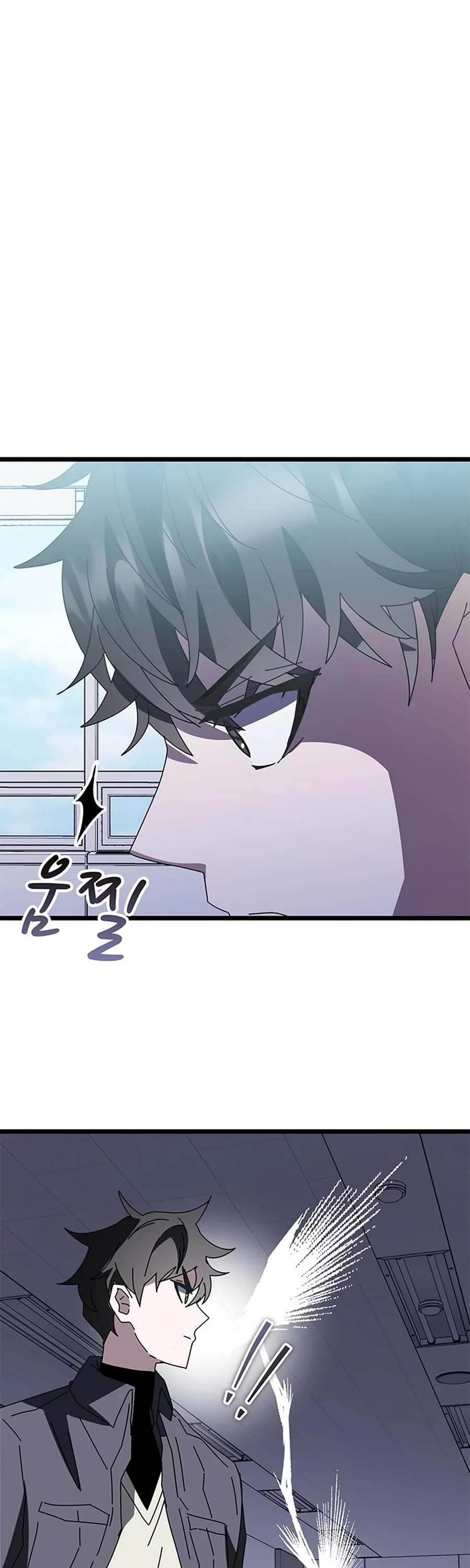 Transcension Academy chapter 56 page 77