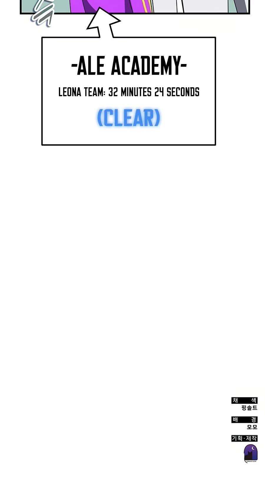 Transcension Academy chapter 56 page 87