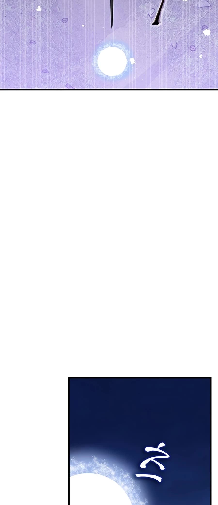 Transcension Academy chapter 57 page 33