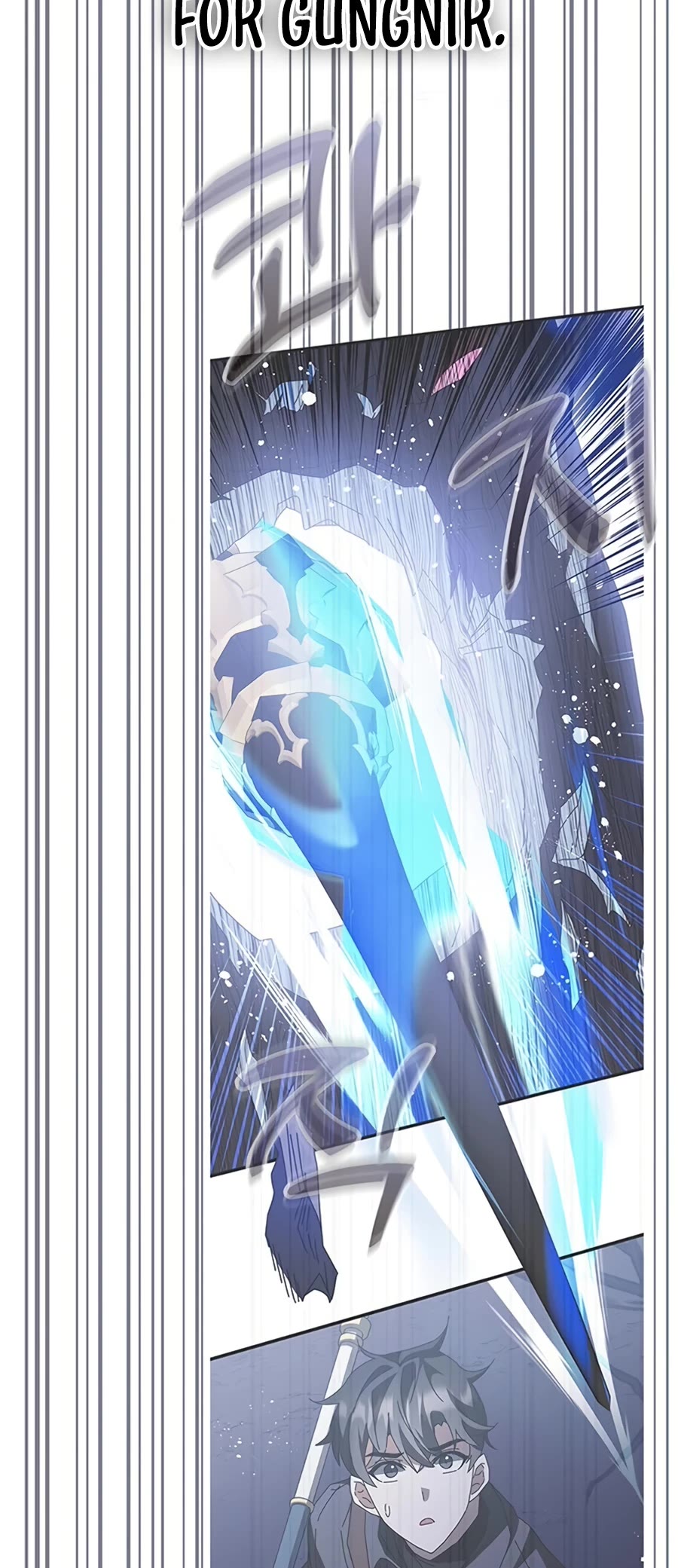 Transcension Academy chapter 57 page 82