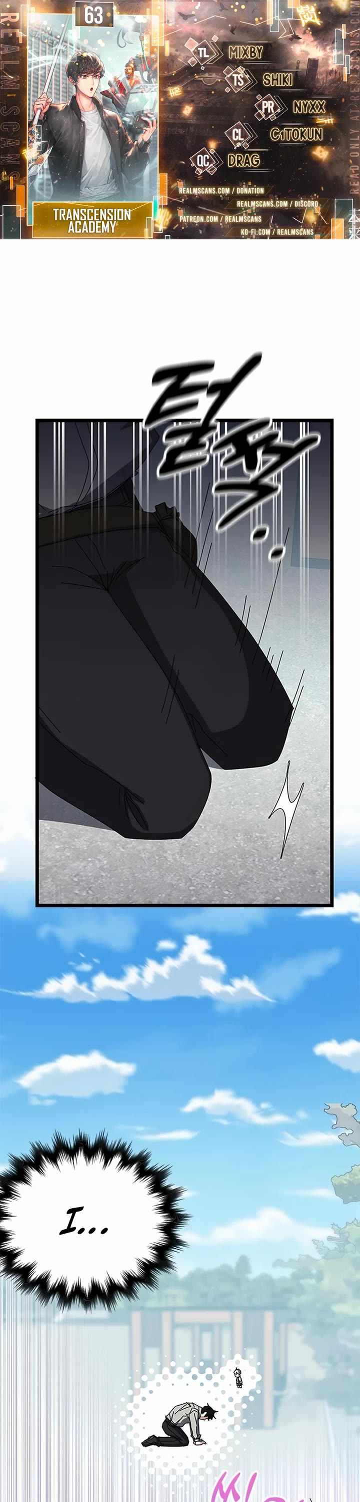 Transcension Academy chapter 63 page 1