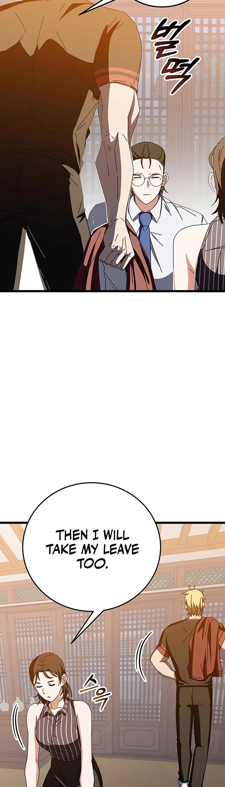 Transcension Academy chapter 64 page 59