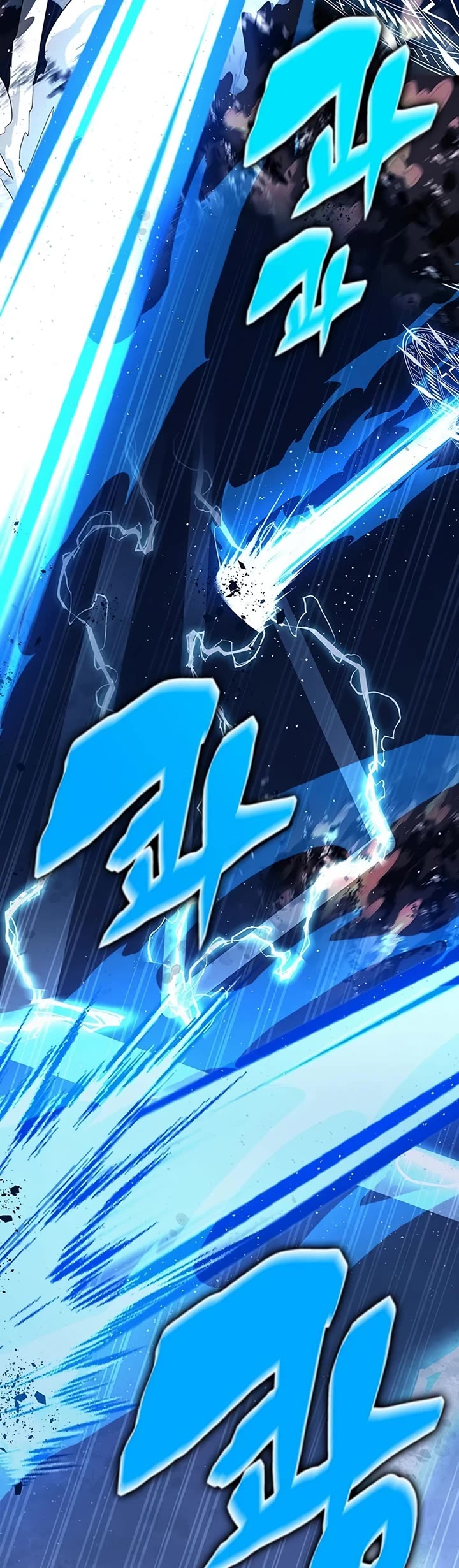 Transcension Academy chapter 69 page 16