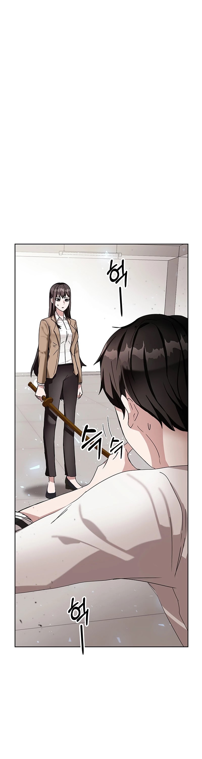 Transcension Academy chapter 7 page 2