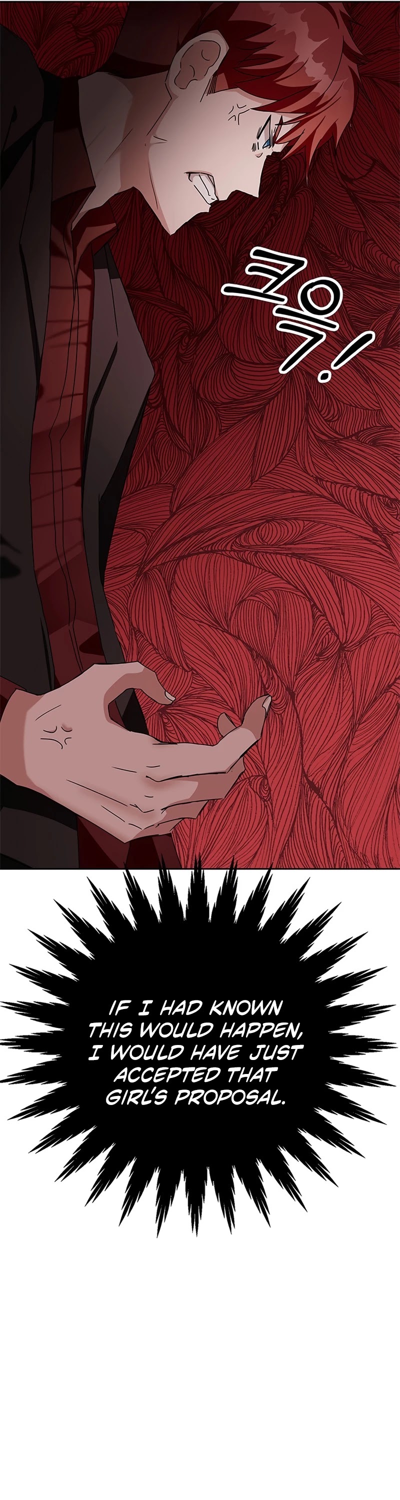 Transcension Academy chapter 7 page 73