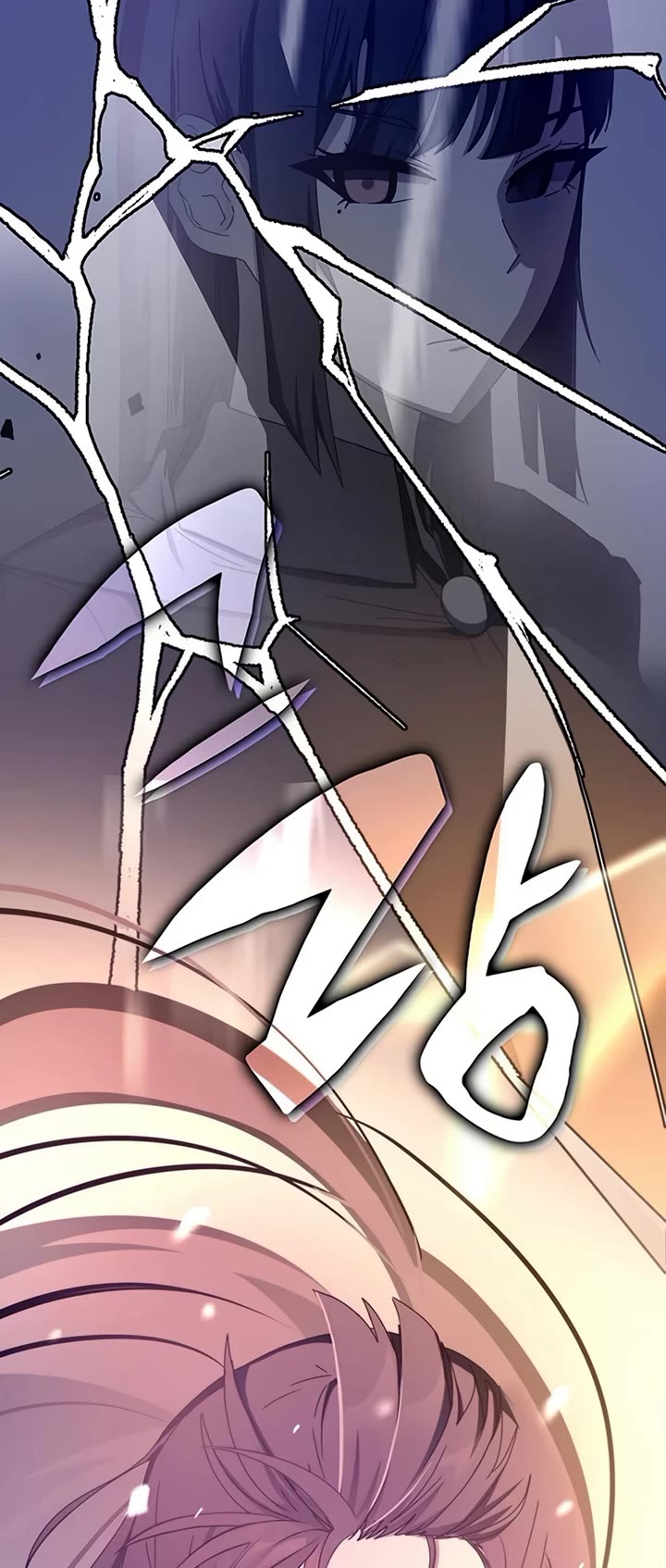 Transcension Academy chapter 71 page 70