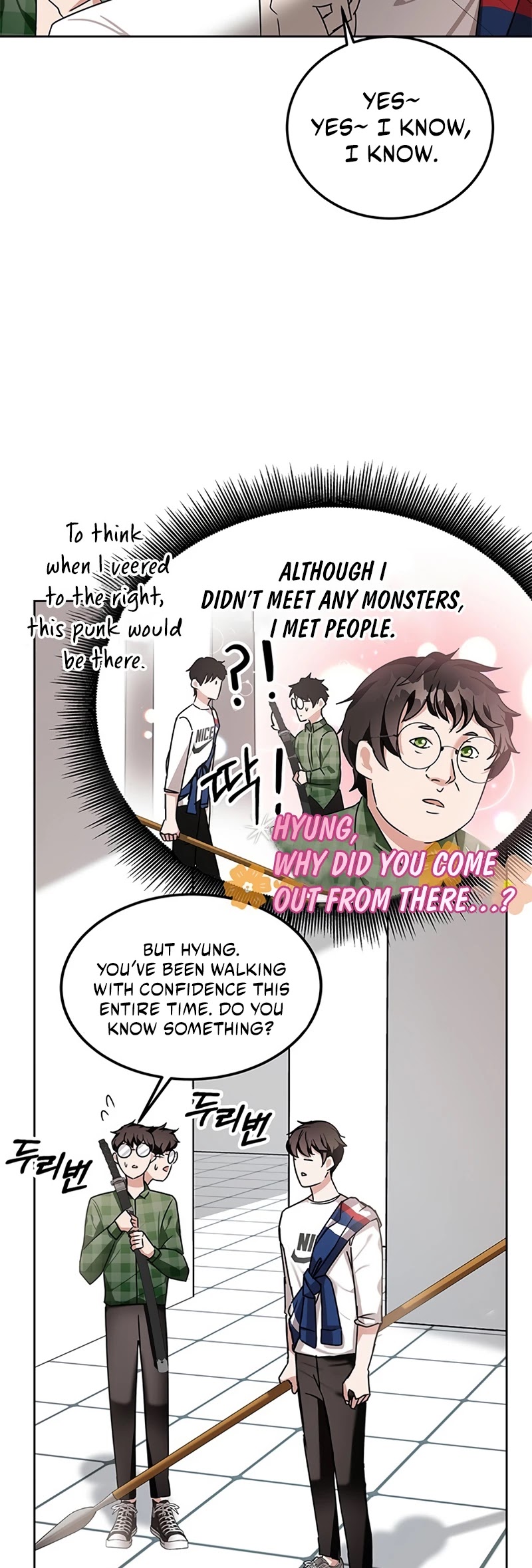 Transcension Academy chapter 8 page 32