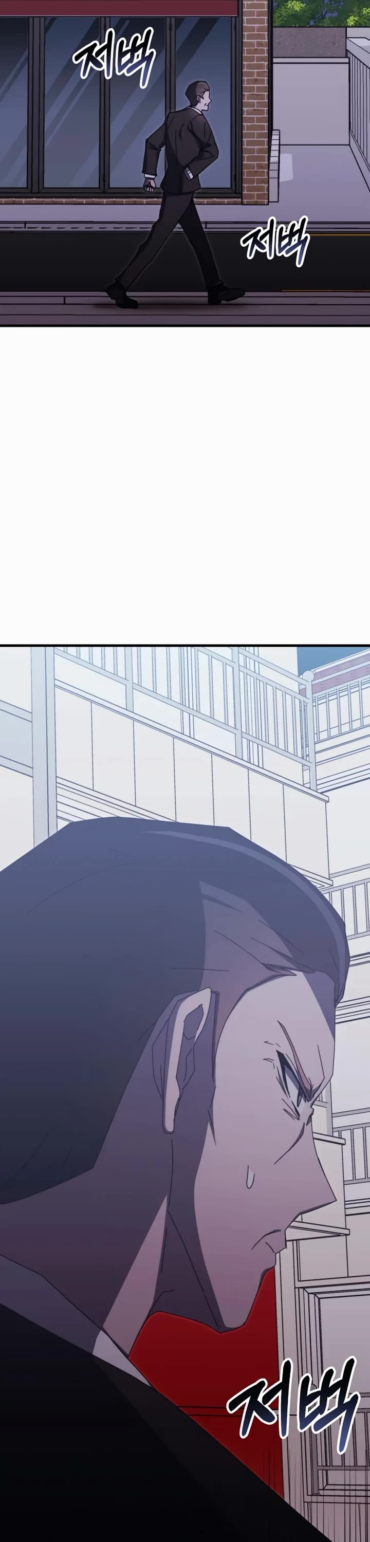 Transcension Academy chapter 81 page 32