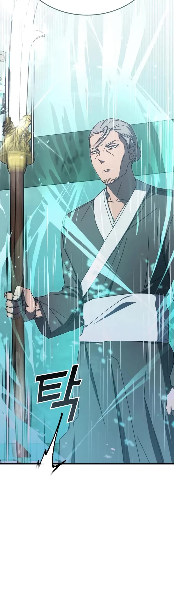 Transcension Academy chapter 82 page 4