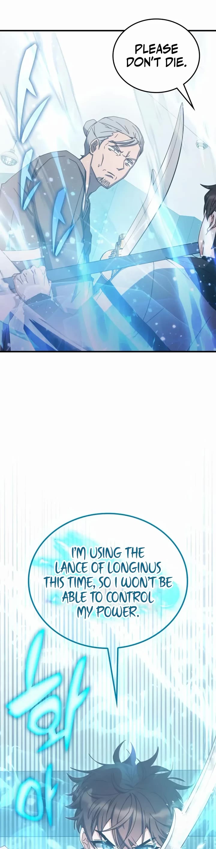 Transcension Academy chapter 82 page 49