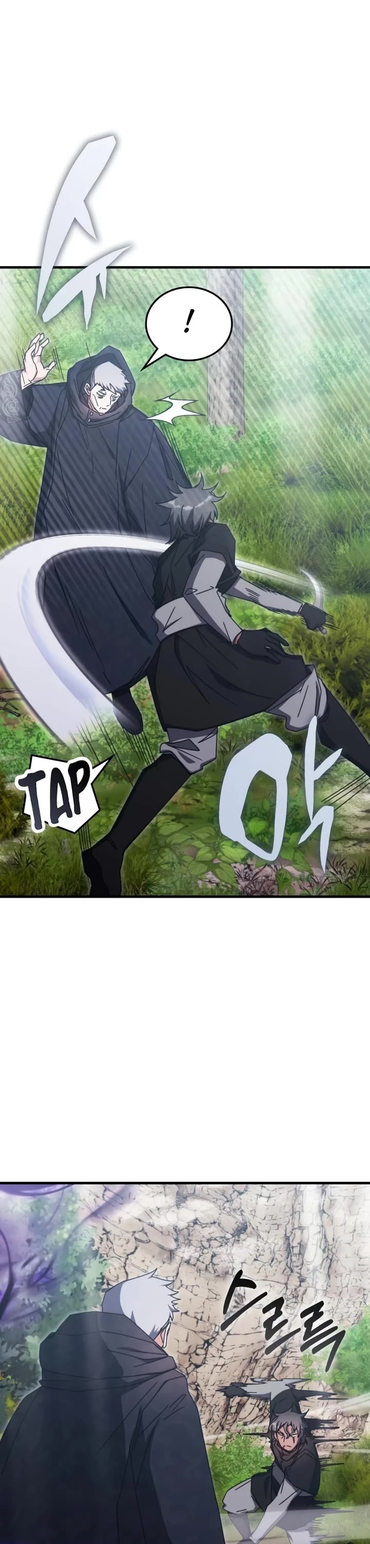 Transcension Academy chapter 91 page 13