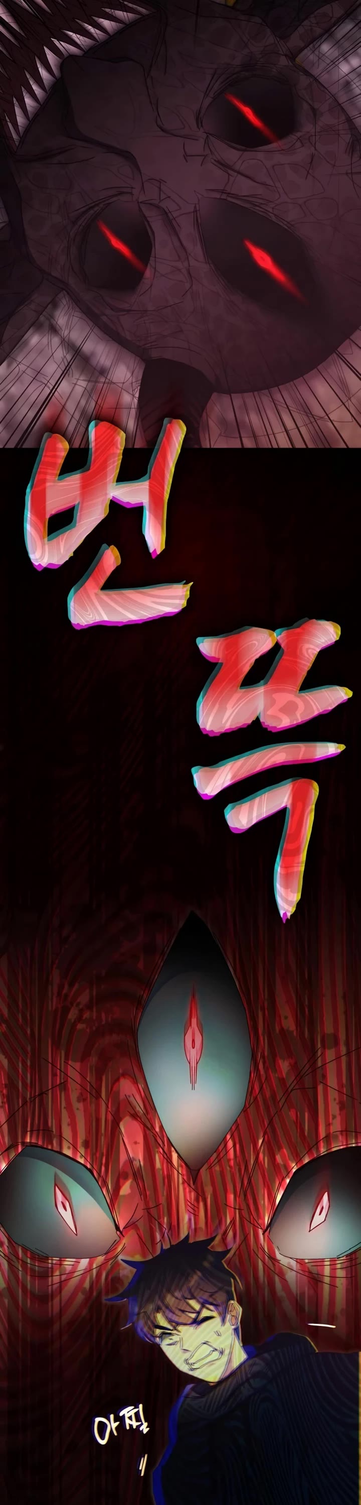 Transcension Academy chapter 92 page 34