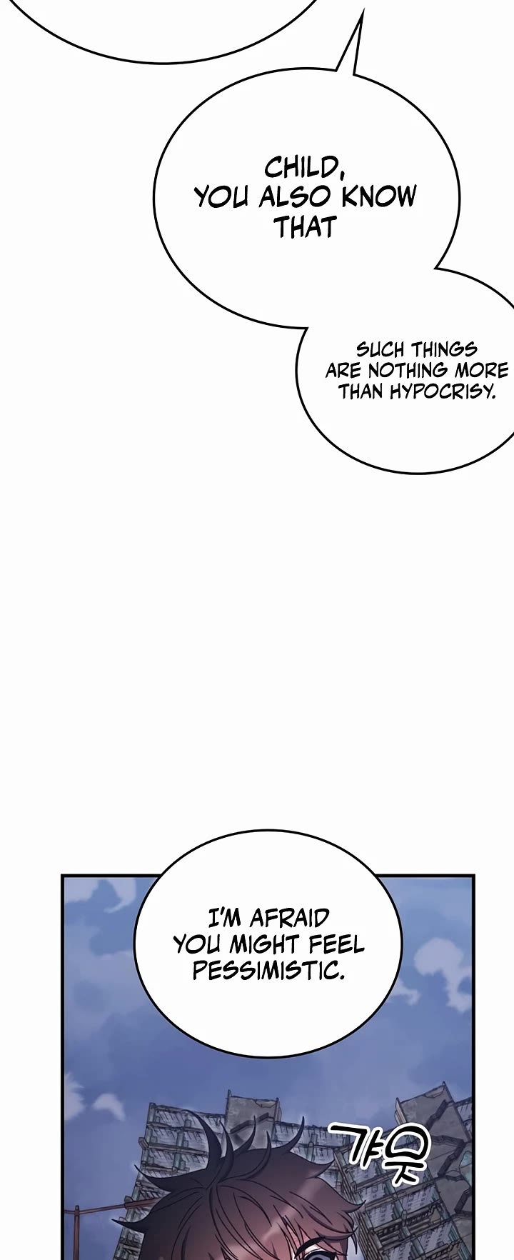 Transcension Academy chapter 94 page 45