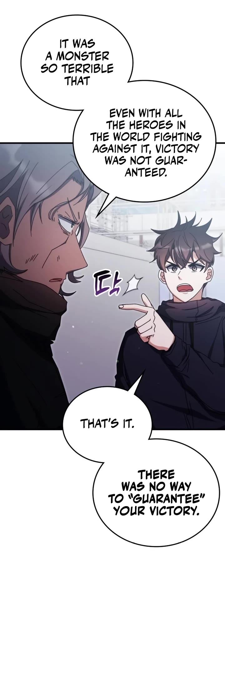 Transcension Academy chapter 96 page 16