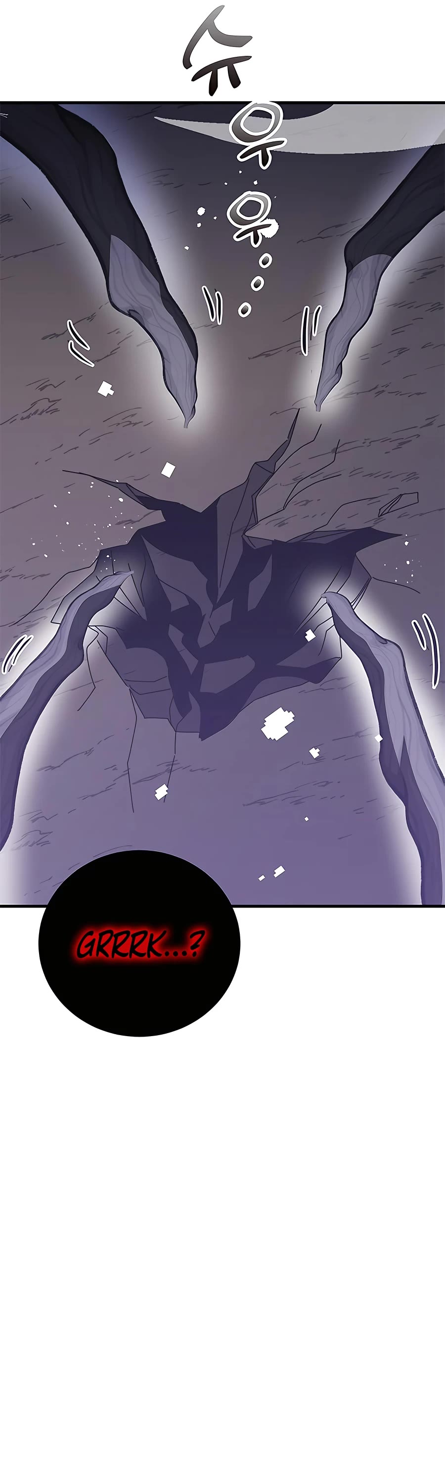 Transcension Academy chapter 49 page 75