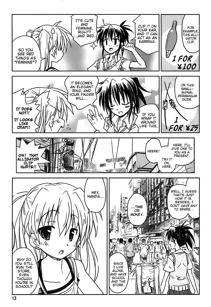 Transistor Teaset chapter 1 page 16