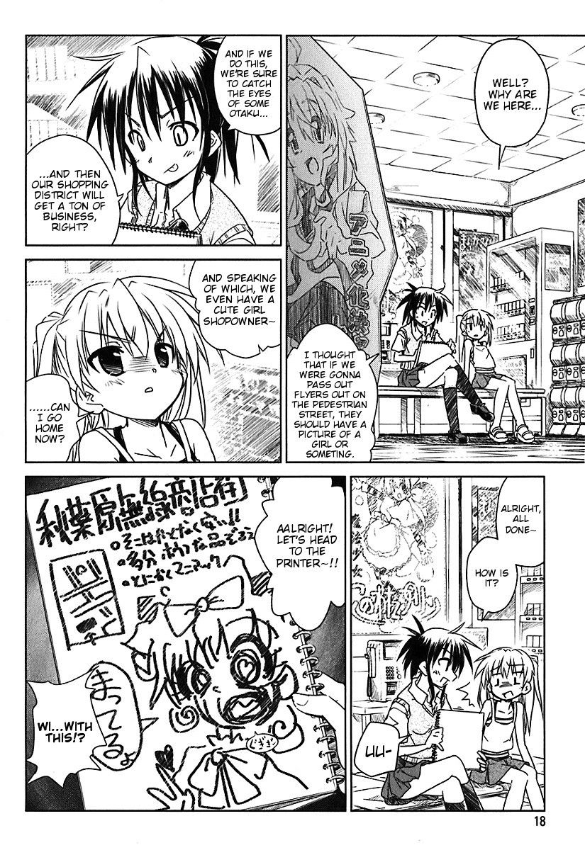 Transistor Teaset chapter 1 page 21