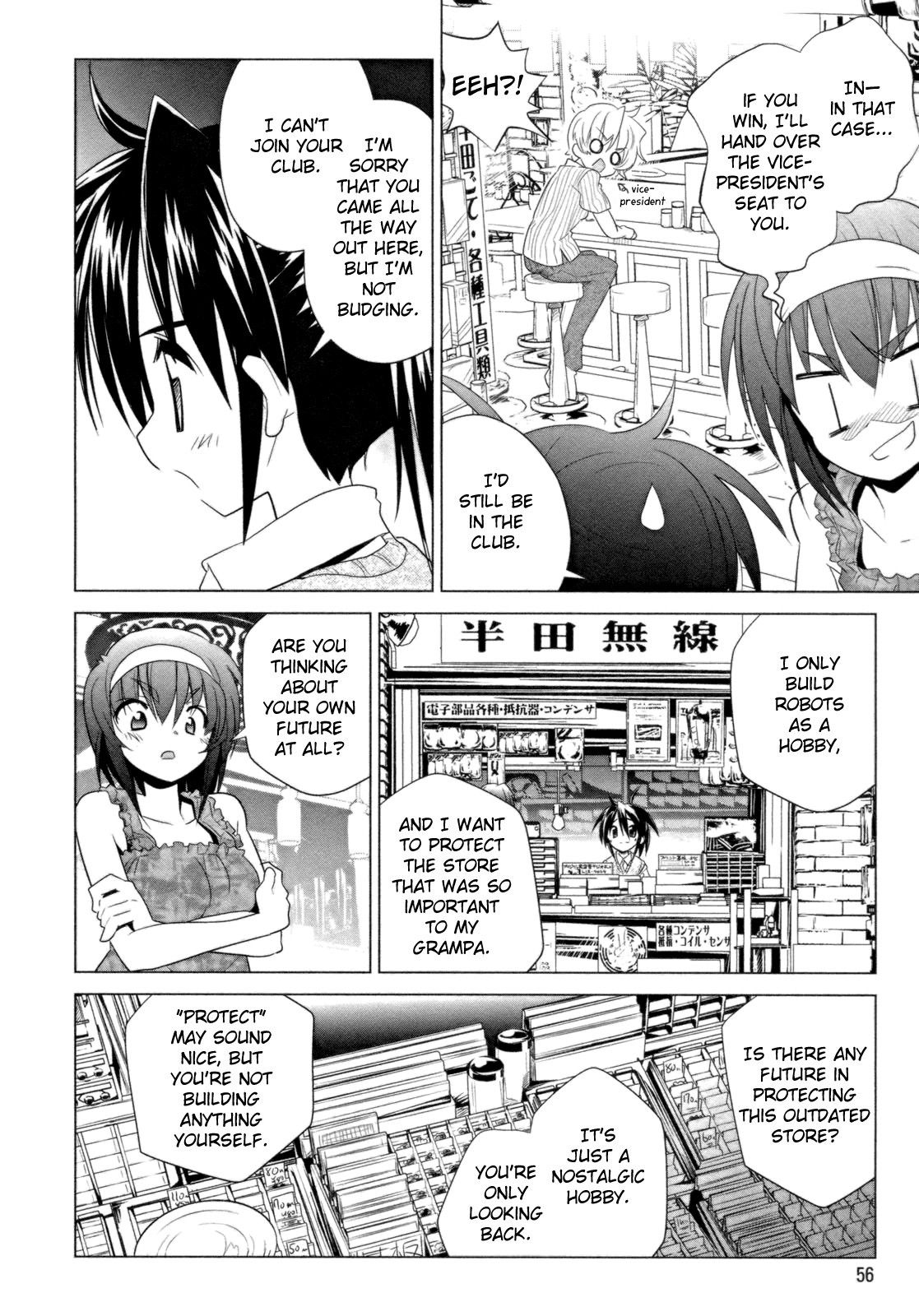 Transistor Teaset chapter 10 page 15