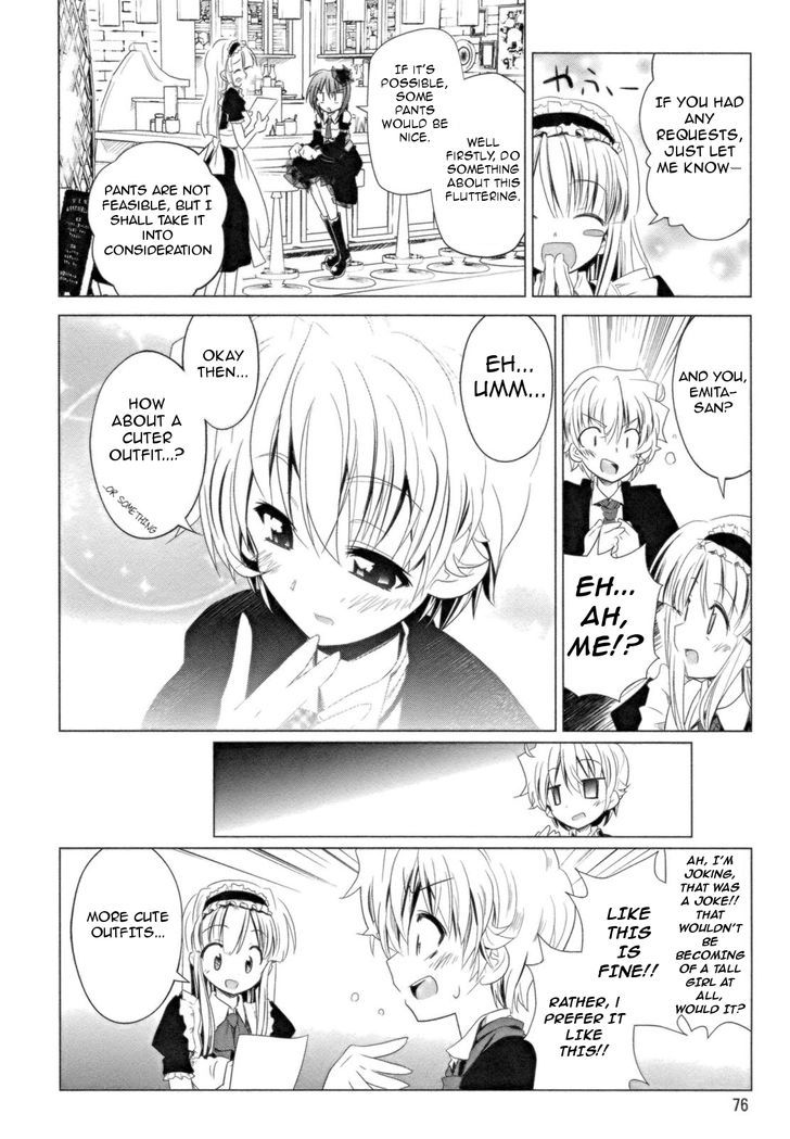 Transistor Teaset chapter 11 page 12