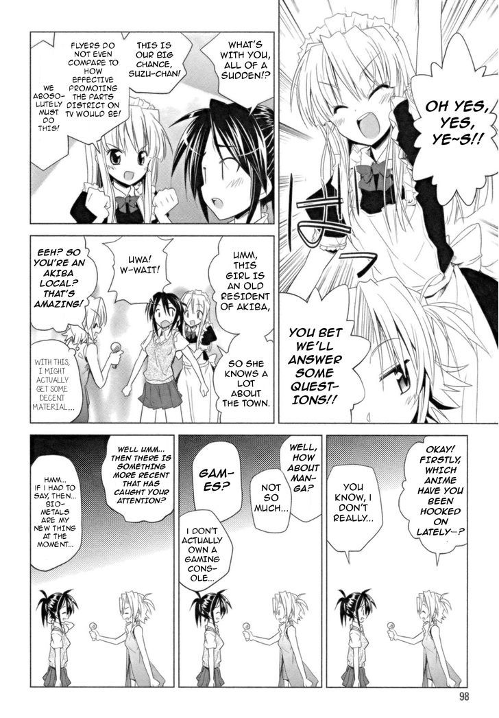 Transistor Teaset chapter 12 page 12