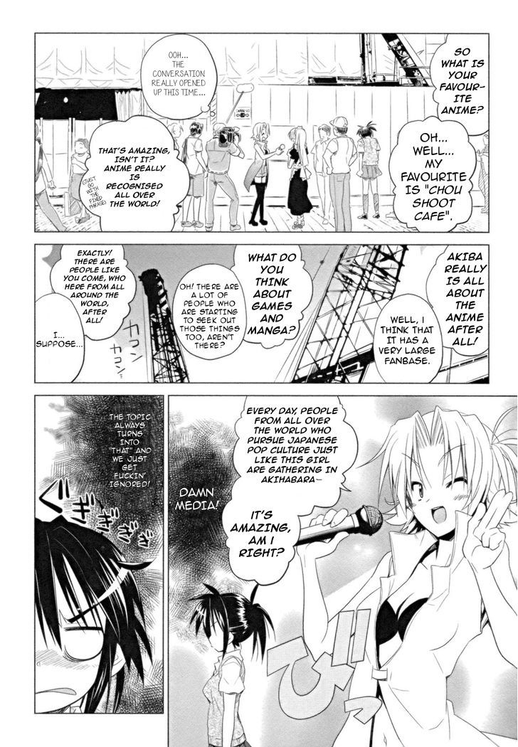 Transistor Teaset chapter 12 page 14