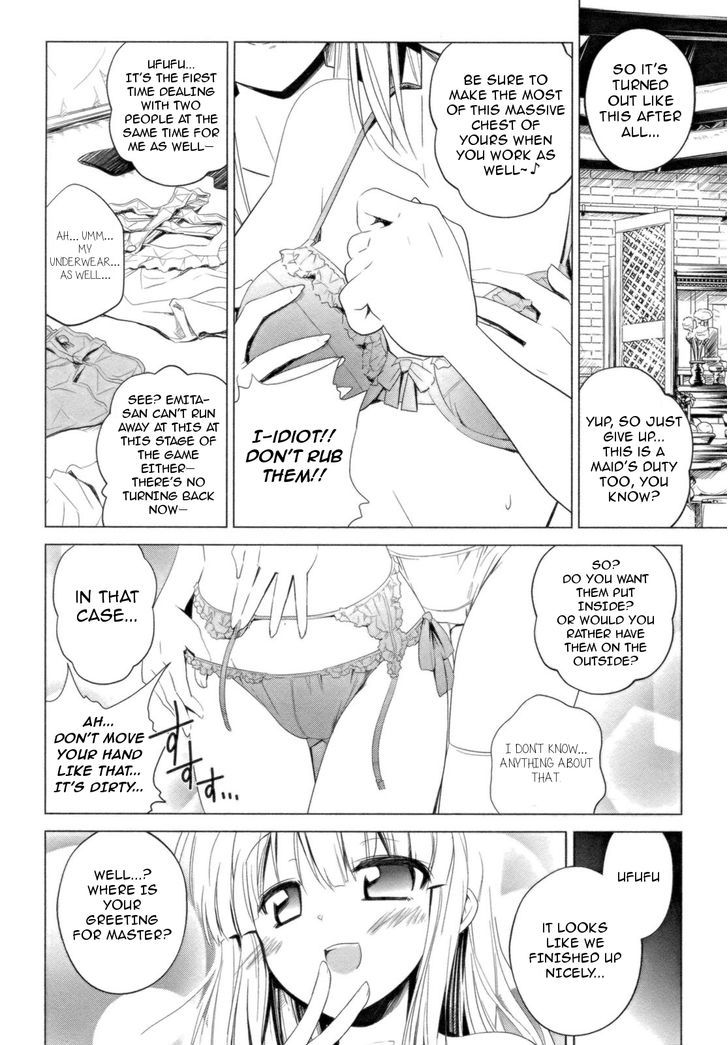 Transistor Teaset chapter 12 page 3