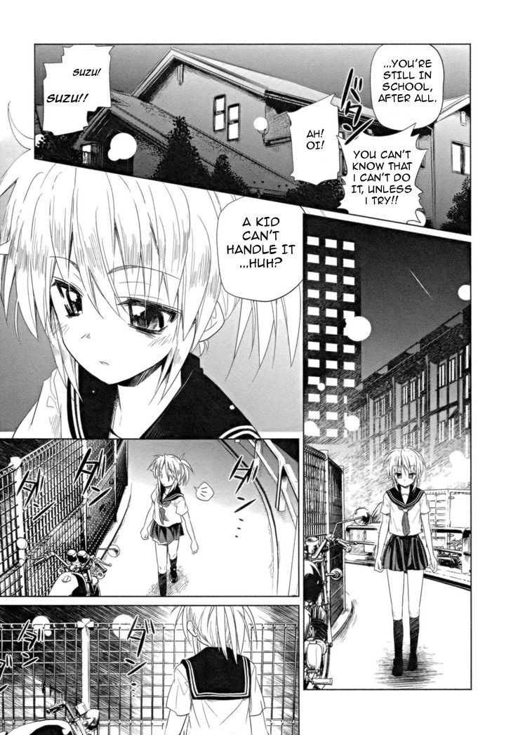 Transistor Teaset chapter 13 page 12