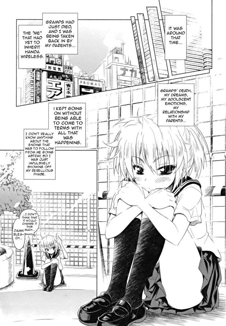 Transistor Teaset chapter 13 page 4