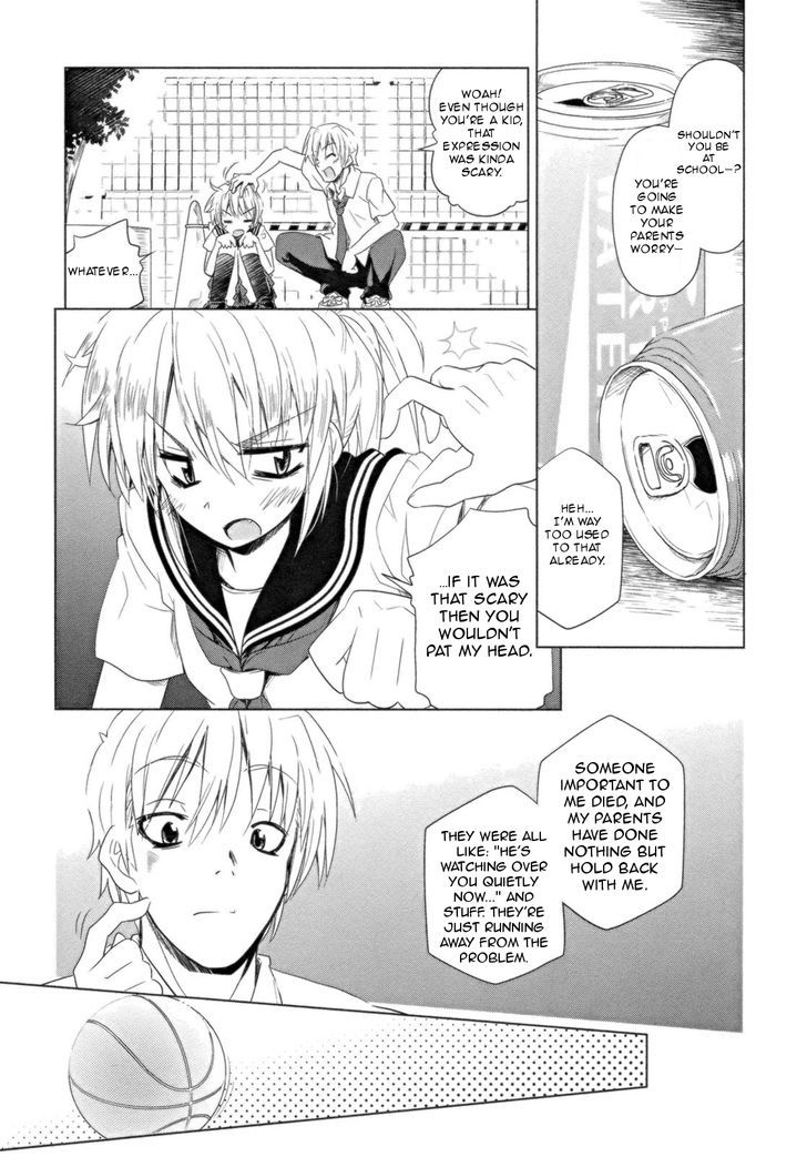 Transistor Teaset chapter 13 page 7