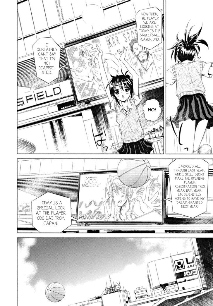 Transistor Teaset chapter 14 page 20