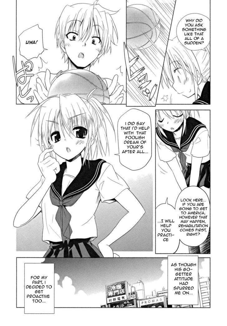 Transistor Teaset chapter 14 page 9