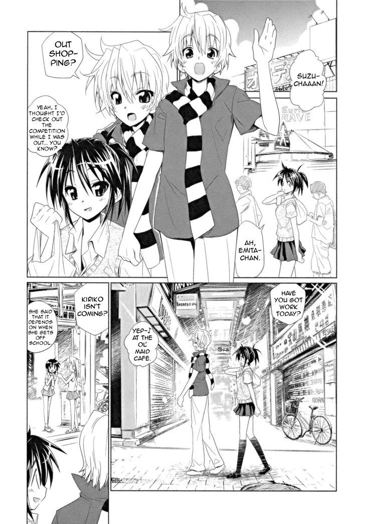 Transistor Teaset chapter 15 page 1