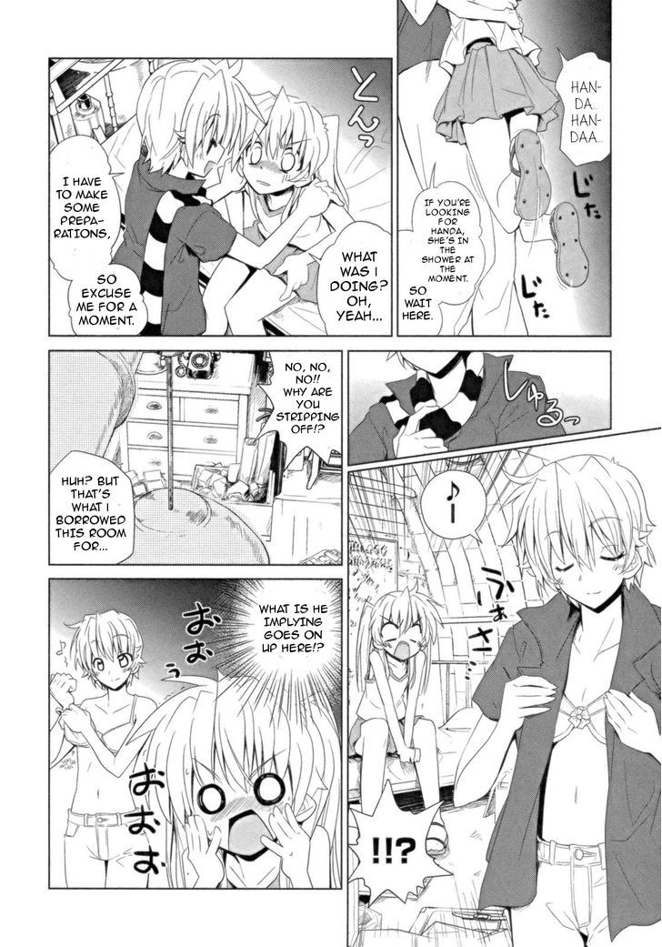 Transistor Teaset chapter 15 page 10