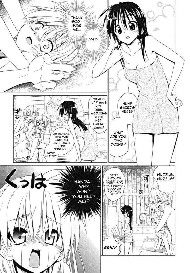 Transistor Teaset chapter 15 page 15