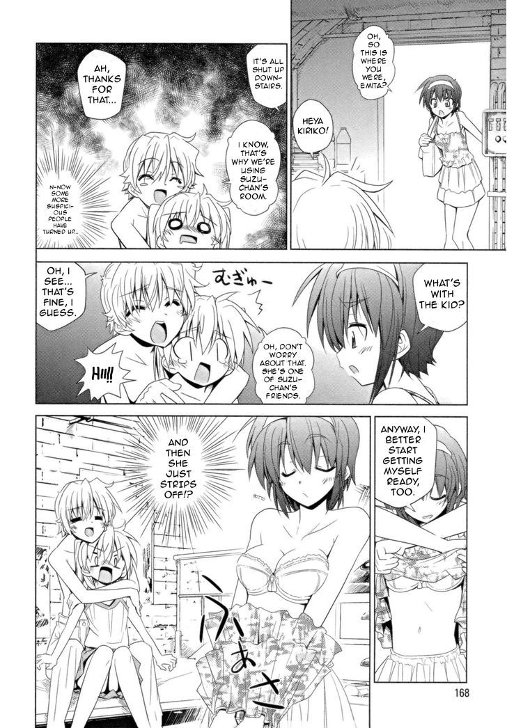 Transistor Teaset chapter 15 page 16