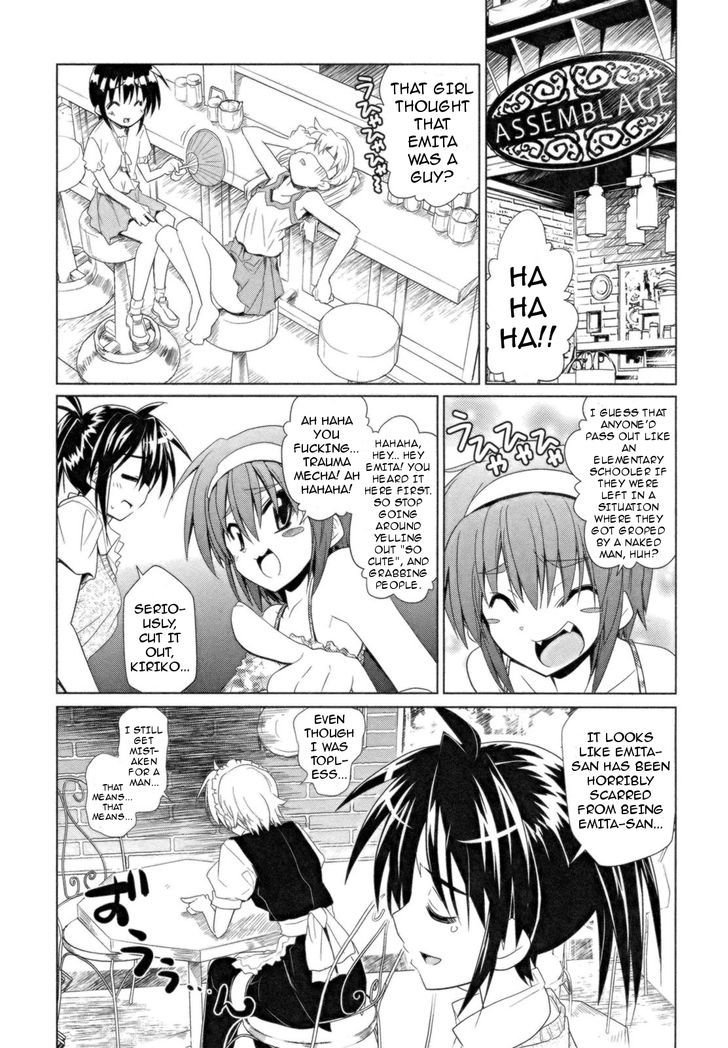 Transistor Teaset chapter 15 page 18